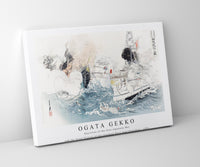 
              Ogata Gekko - Depiction of the Sino-Japanese War and the Great Victory of the Japanese Navy near Dagushan (1894)
            