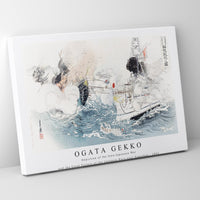 Ogata Gekko - Depiction of the Sino-Japanese War and the Great Victory of the Japanese Navy near Dagushan (1894)