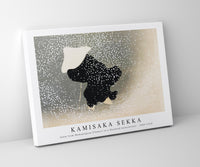 
              Kamisaka Sekka - Snow from Momoyogusa–Flowers of a Hundred Generations (ca. 1909–1910)
            
