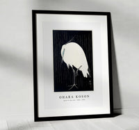 
              Ohara Koson - Egret in the rain (1925 - 1936) by Ohara Koson (1877-1945)
            