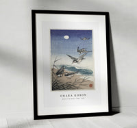 
              Ohara Koson - Birds at full moon (1900 - 1936) by Ohara Koson (1877-1945) (2)
            