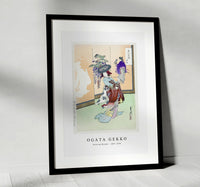 
              Ogata Gekko - Dancing Woman (1887–1896)
            