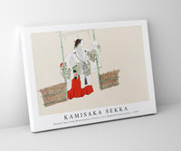 
              Kamisaka Sekka - Masked man from Momoyogusa–Flowers of a Hundred Generations (1909)
            
