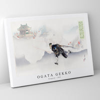 Ogata Gekko - Onoguchi (1894)