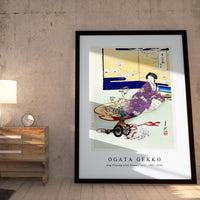 Ogata Gekko - Dog Playing with Flower Cart (1887–1896)