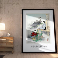 Ogata Gekko - Caring for the Chrysanthemums (1887–1896)