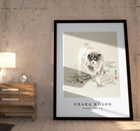 
              Ohara Koson - Young dog (1900 - 1930) by Ohara Koson (1877-1945)
            