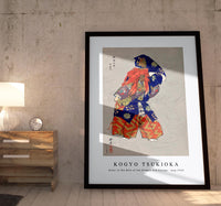 
              Kogyo Tsukioka - Actor in the Role of the Dragon God Kasuga (Aug–1925)
            