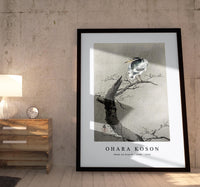 
              Ohara Koson - Kwak on branch (1900 - 1936) by Ohara Koson (1877-1945)
            