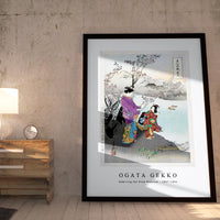 Ogata Gekko - Admiring the Plum Blossom (1887–1896)