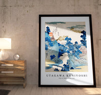 
              Utagawa Kuniyoshi - Fuji no Yukei 1798-1861
            