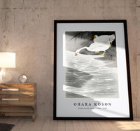 
              Ohara Koson - Geese on the shore (1900 - 1930) by Ohara Koson (1877-1945)
            