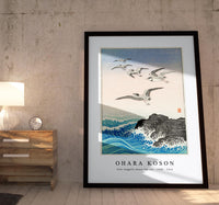 
              Ohara Koson - Five seagulls above the sea (1900 - 1945) by Ohara Koson (1877-1945)
            