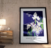 
              Kogyo Tsukioka - Irises (1890–1900)
            