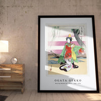 Ogata Gekko - Dancing Woman by a Boat (1887–1896)