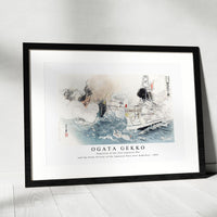 Ogata Gekko - Depiction of the Sino-Japanese War and the Great Victory of the Japanese Navy near Dagushan (1894)