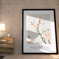 Megata Morikaga - Plum branches with blossoms during 1870–1880