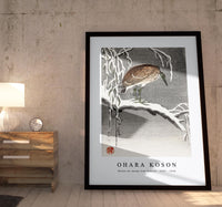 
              Ohara Koson - Heron on snowy tree branch (1925 - 1936) by Ohara Koson (1877-1945)
            