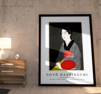
              Goyo Hashiguchi - Waitress Holding a Tray (Portrait of Onao, a Maid at the Matsuyoshi Inn, Kyoto) 1920
            