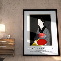 Goyo Hashiguchi - Waitress Holding a Tray (Portrait of Onao, a Maid at the Matsuyoshi Inn, Kyoto) 1920