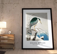 
              Ohara Koson - Heron in snow (1920 - 1930) by Ohara Koson (1877-1945)
            