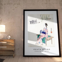 Ogata Gekko - Dreaming of Marriage (1900–1910)