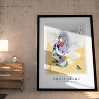 Ogata Gekko - Courtesan and Frog (1887–1896)