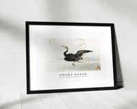 
              Ohara Koson - Japanese cormorant catching fish (1900-1910) by Ohara Koson (1877-1945)
            