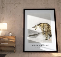
              Ohara Koson - Roaring tiger (1900 - 1945)
            
