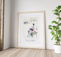 
              Ogata Gekko - Dreaming of Marriage (1900–1910)
            