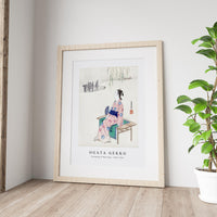 Ogata Gekko - Dreaming of Marriage (1900–1910)