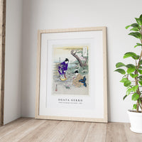 Ogata Gekko - Flower Arranging in the Garden (1896)