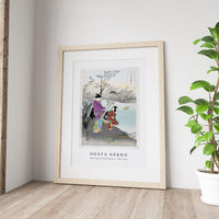 Ogata Gekko - Admiring the Plum Blossom (1887–1896)