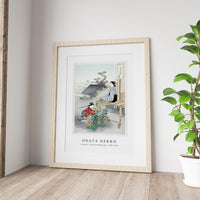 Ogata Gekko - Caring for the Chrysanthemums (1887–1896)