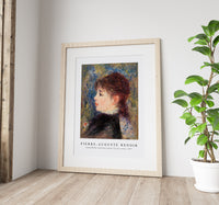 
              Pierre Auguste Renoir - Young Woman with Rose (Jeune fille Ã la rose) 1877
            