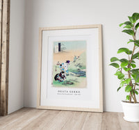 
              Ogata Gekko - Beauties Harvesting Bracken, from the series Gekko’s Miscellaney (ca. 1886–1899)
            