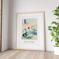 Ogata Gekko - Beauties Harvesting Bracken, from the series Gekko’s Miscellaney (ca. 1886–1899)