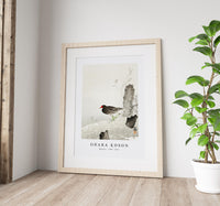 
              Ohara Koson - Moorhen (1900 - 1936) by Ohara Koson (1877-1945)
            