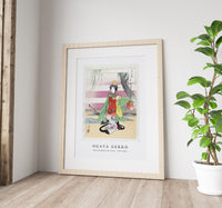 
              Ogata Gekko - Dancing Woman by a Boat (1887–1896)
            