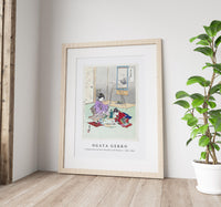 
              Ogata Gekko - Comparisons between Beauties and Flowers (1887–1896)
            