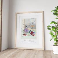 Ogata Gekko - Comparisons between Beauties and Flowers (1887–1896)