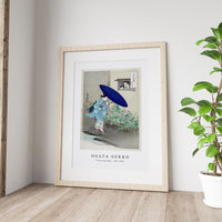 Ogata Gekko - Flowering Hedge (1887–1896)