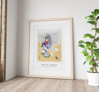 
              Ogata Gekko - Courtesan and Frog (1887–1896)
            