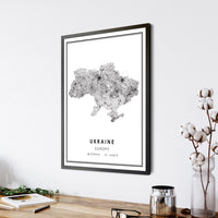 Ukraine, Europe Modern Style Map Print 