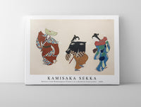 
              Kamisaka Sekka - Dancers from Momoyogusa–Flowers of a Hundred Generations (1909)
            