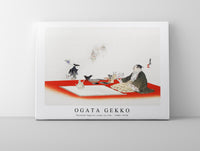 
              Ogata Gekko-Painted figures come to life (1900–1910)
            