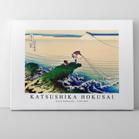 Katsushika Hokusai - Koshu Kajikazawa 1760-1849