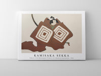 
              Kamisaka Sekka - Samurai from Momoyogusa–Flowers of a Hundred Generations (1911)
            