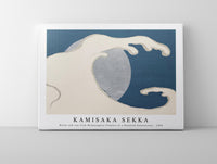 
              Kamisaka Sekka - Waves and sun from Momoyogusa–Flowers of a Hundred Generations (1909)
            