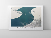 
              Kamisaka Sekka - Birds from Momoyogusa–Flowers of a Hundred Generations (ca. 1909–1910)
            